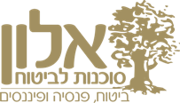 אלון סוכנות לביטוח – לעמוד הבית